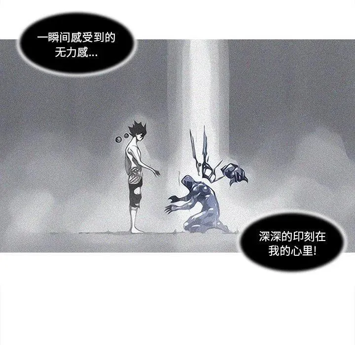 84 第9页