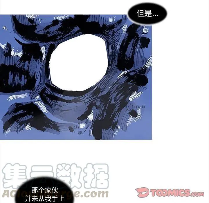 84 第10页