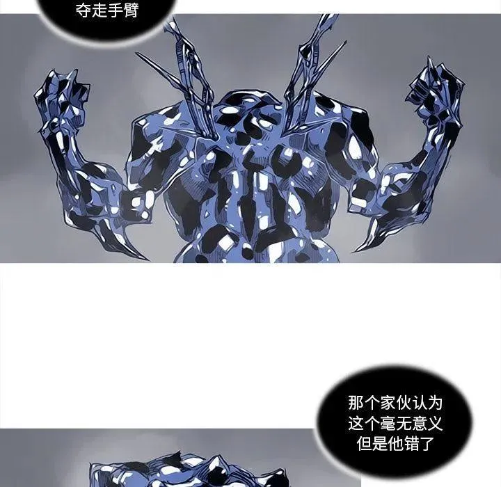 84 第11页