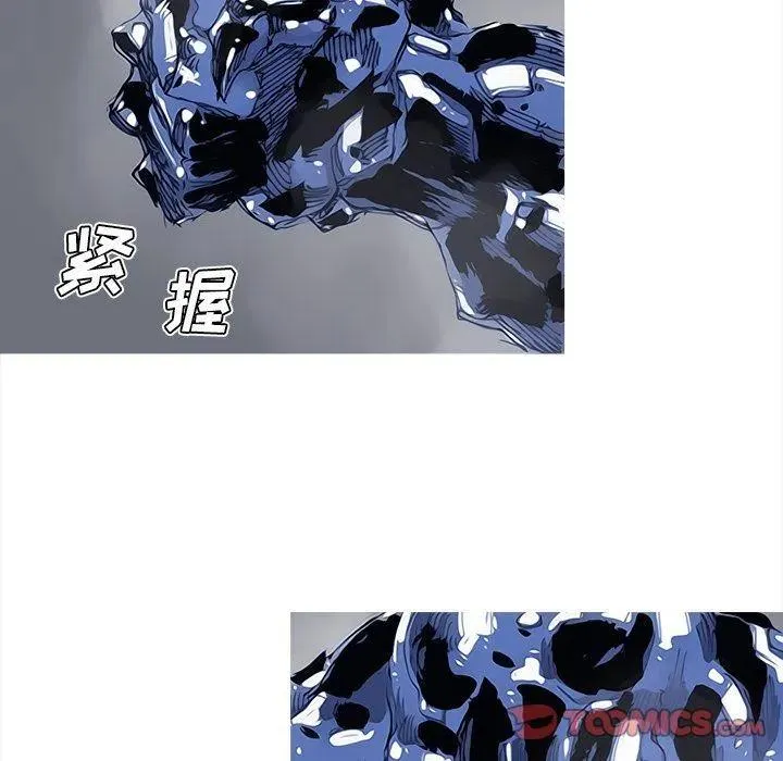 84 第12页