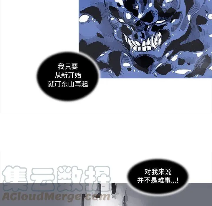 84 第13页
