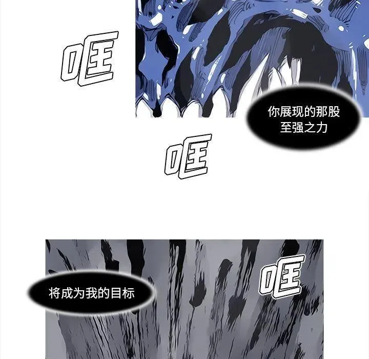84 第15页