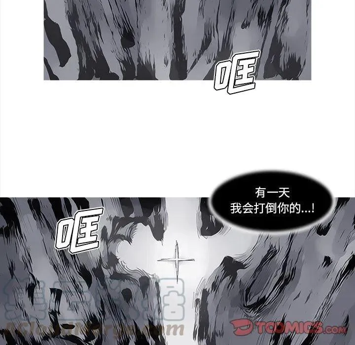 84 第16页