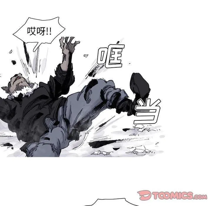 84 第20页