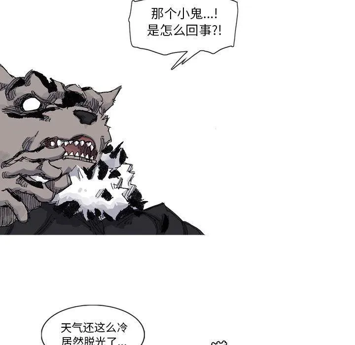 84 第21页