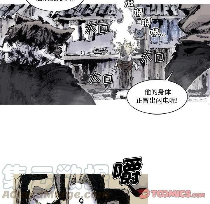 84 第22页