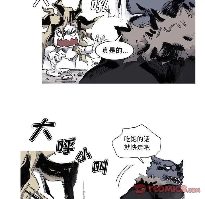 84 第24页