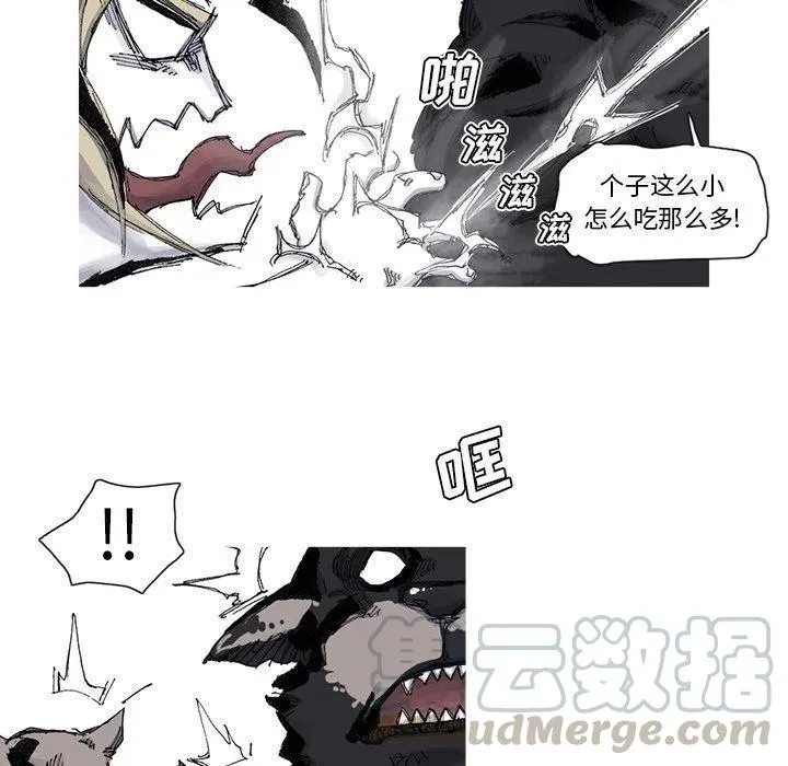 84 第25页