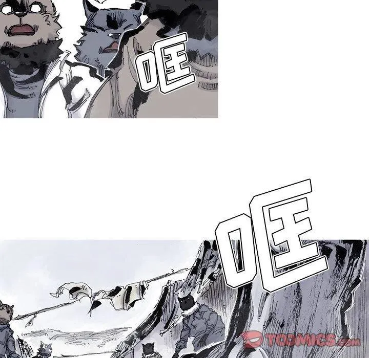 84 第26页