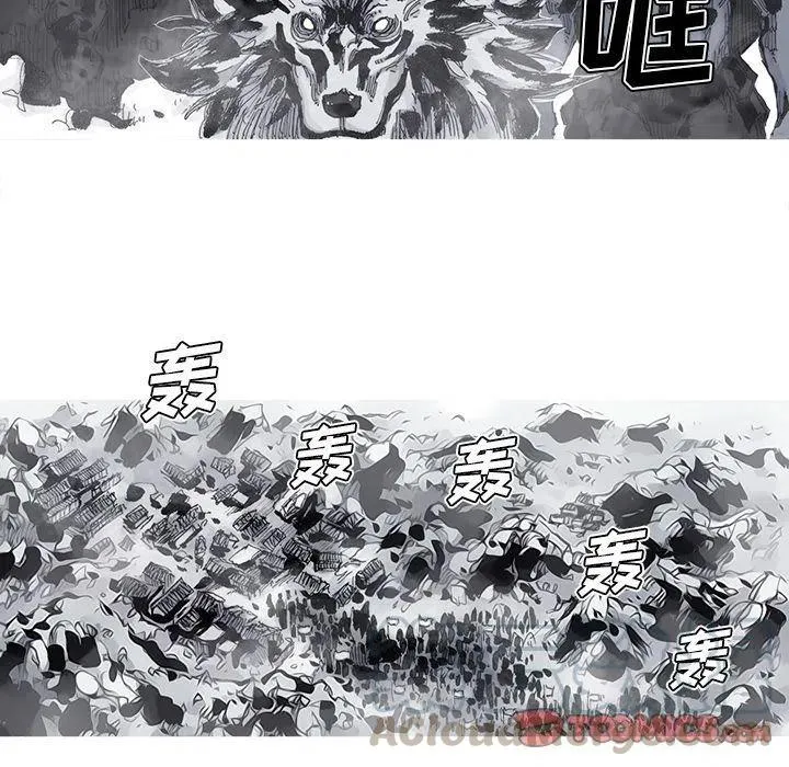 84 第28页