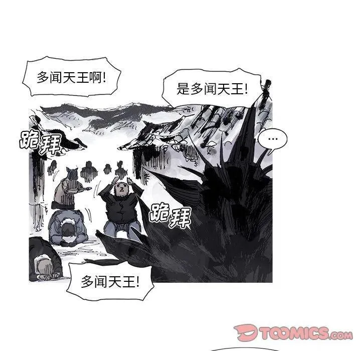 84 第30页