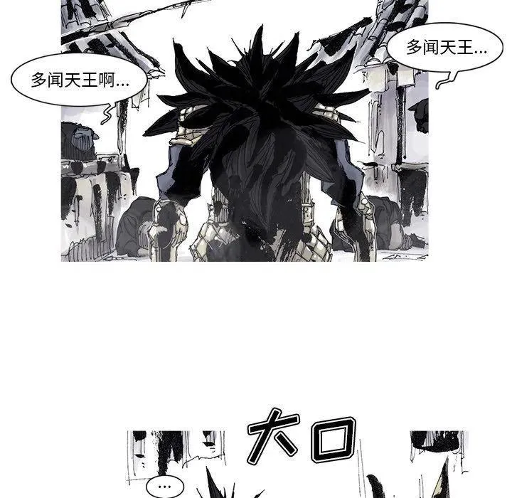 84 第33页