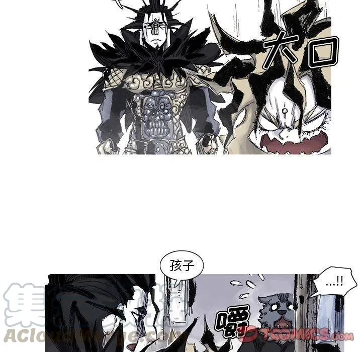 84 第34页