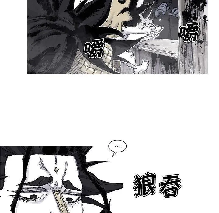 84 第35页