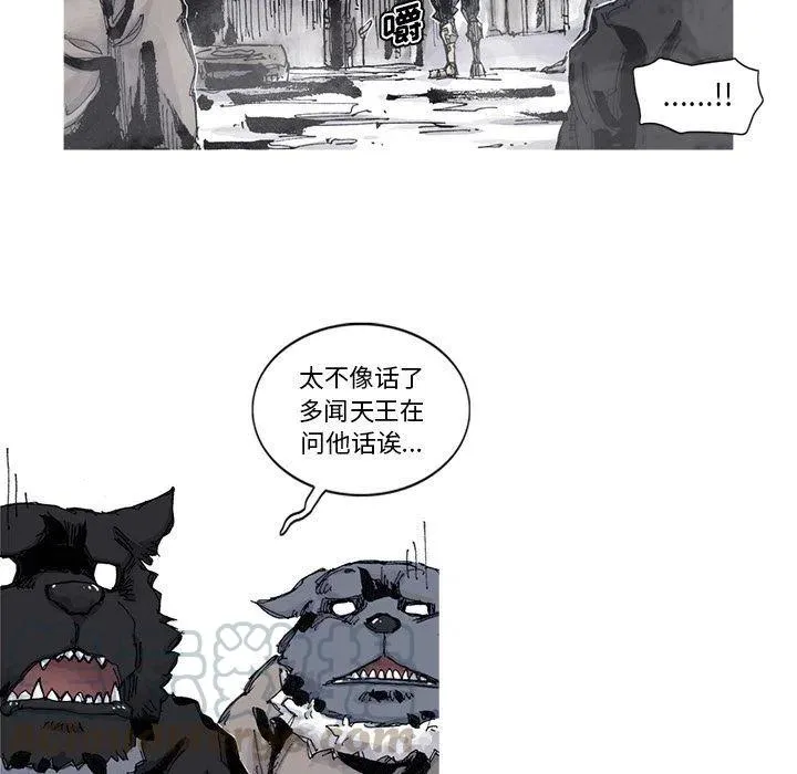 84 第37页