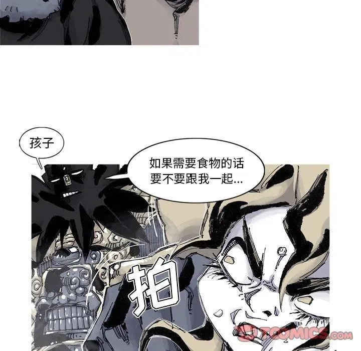 84 第38页