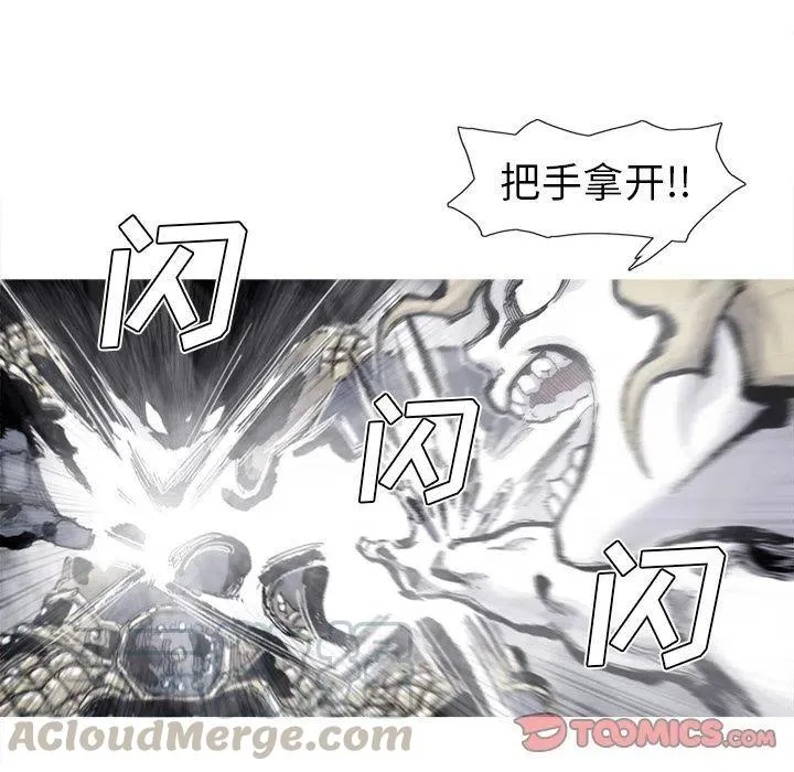 84 第40页