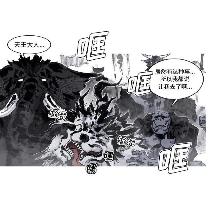 84 第41页