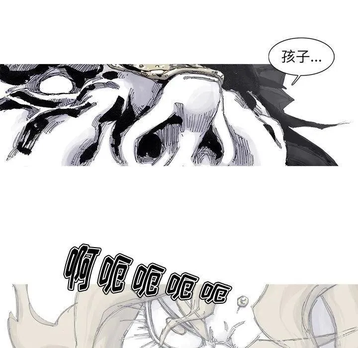84 第47页