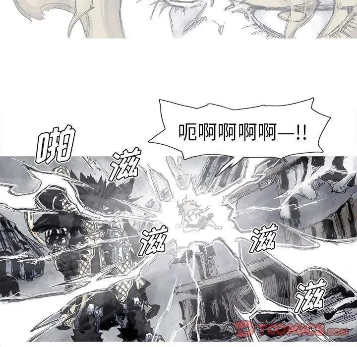 84 第48页
