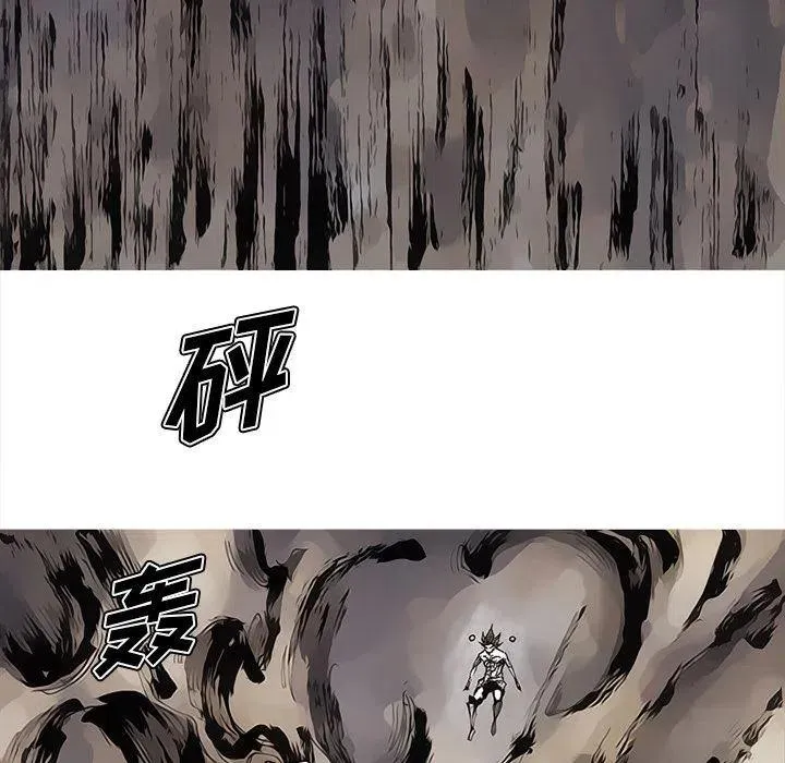 84 第51页