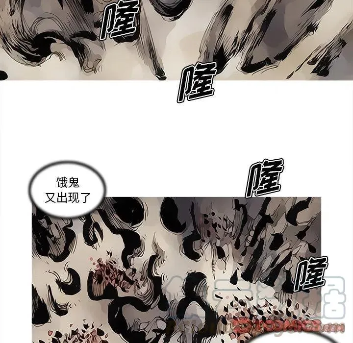 84 第52页