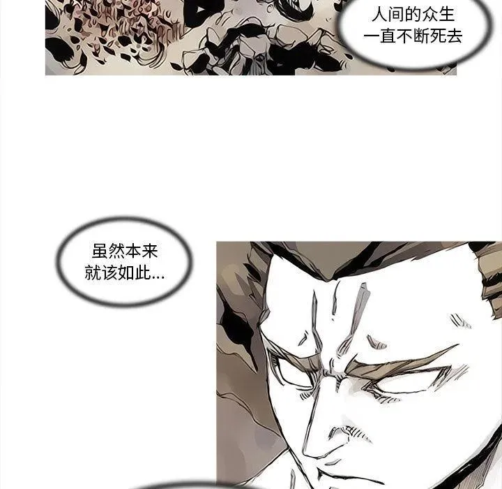 84 第53页