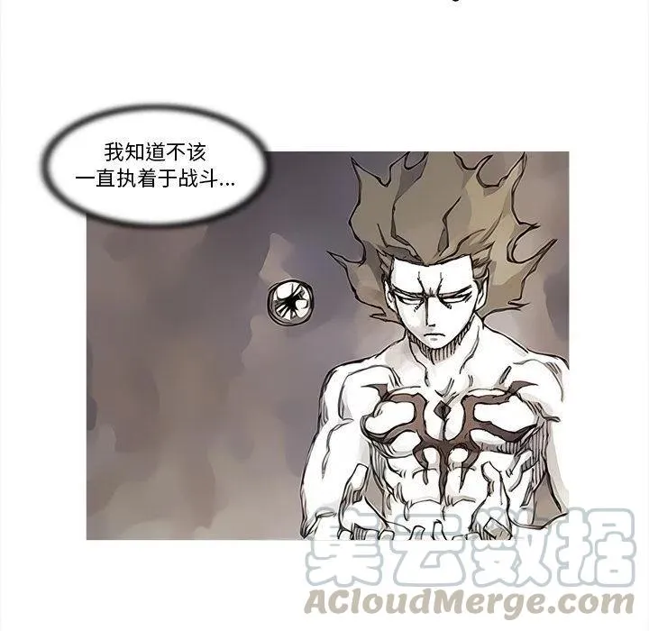 84 第55页