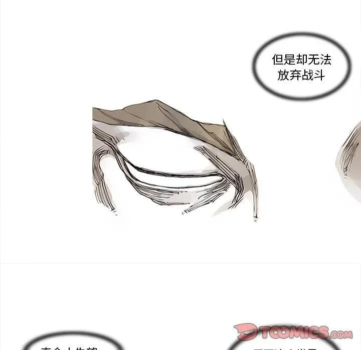 84 第56页
