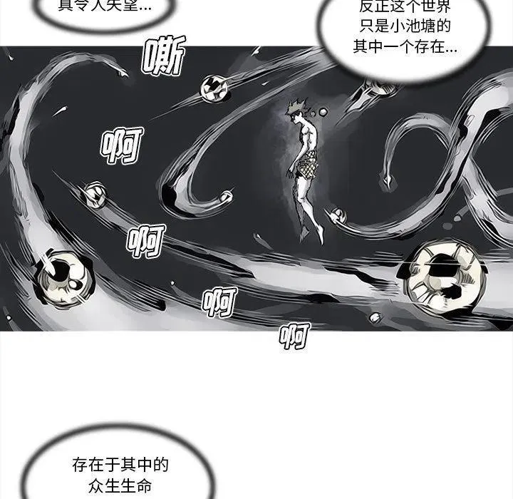 84 第57页