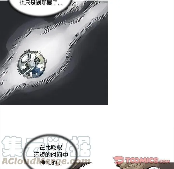 84 第58页