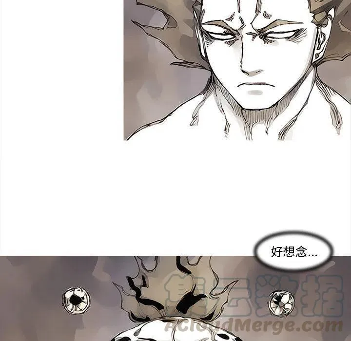 84 第61页