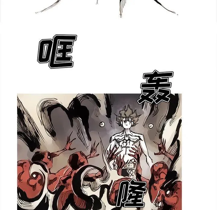 84 第63页
