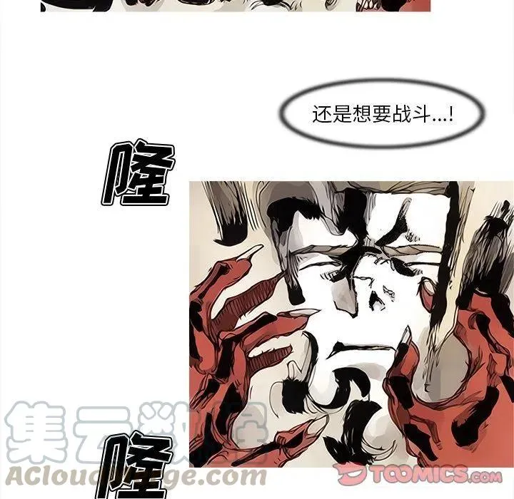 84 第64页