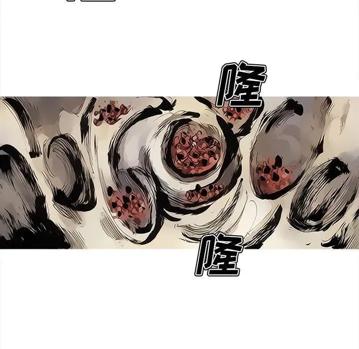 84 第65页