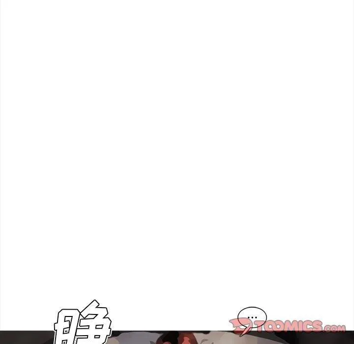 84 第68页