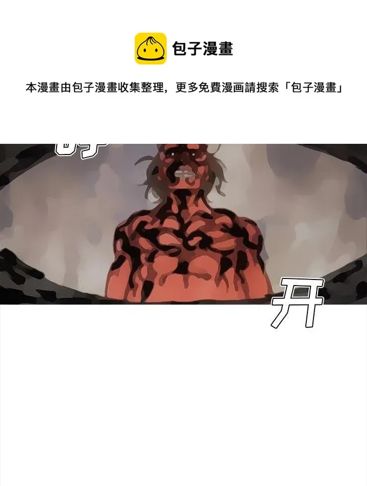 84 第69页