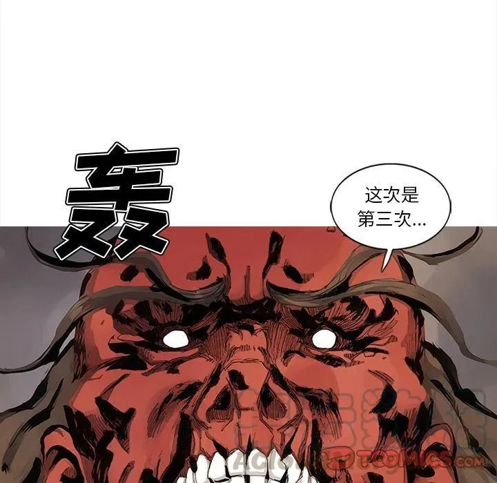 84 第70页