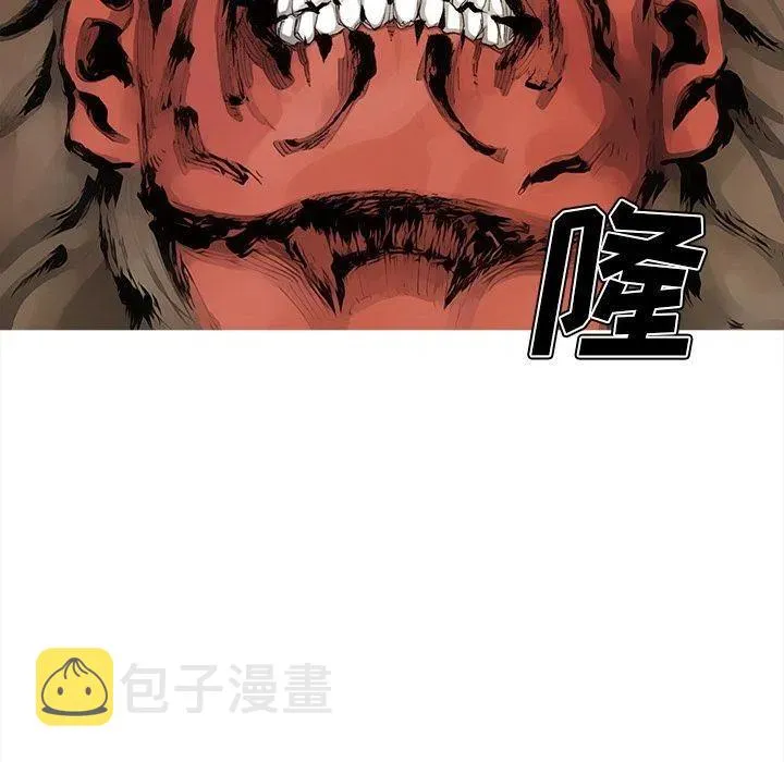 84 第71页