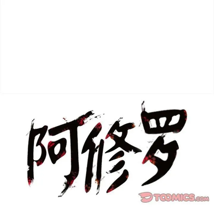 84 第72页