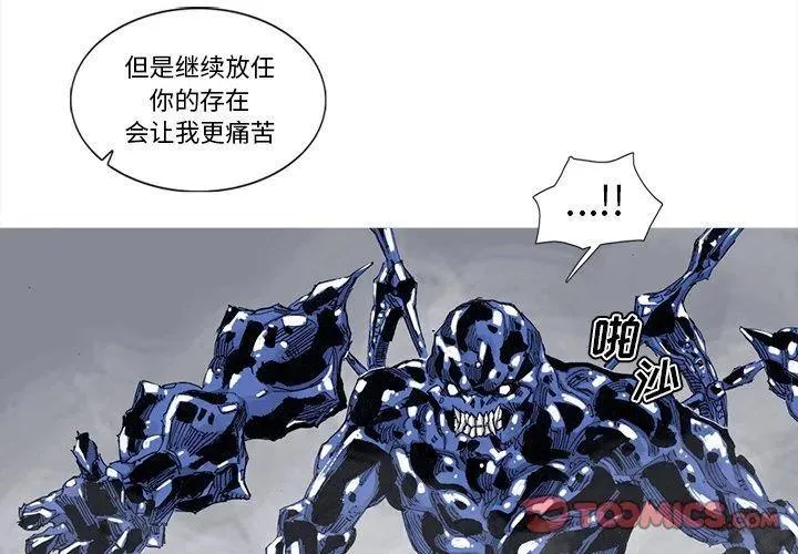 83 第2页
