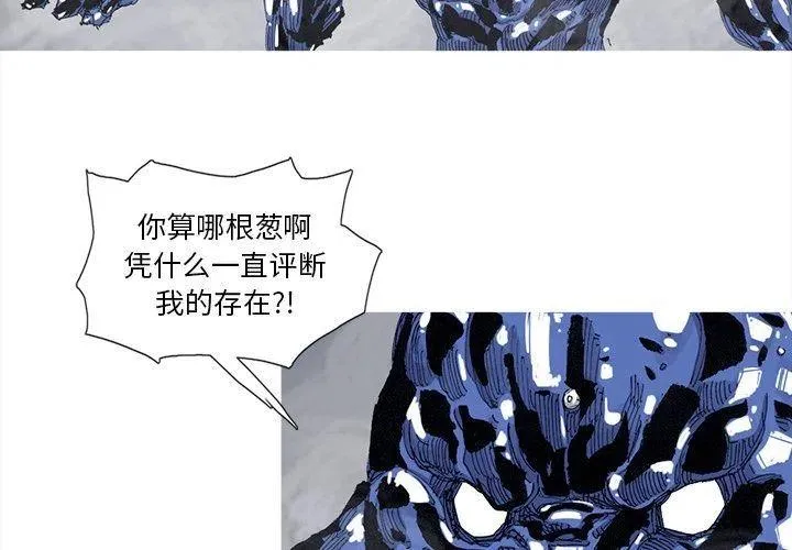 83 第3页