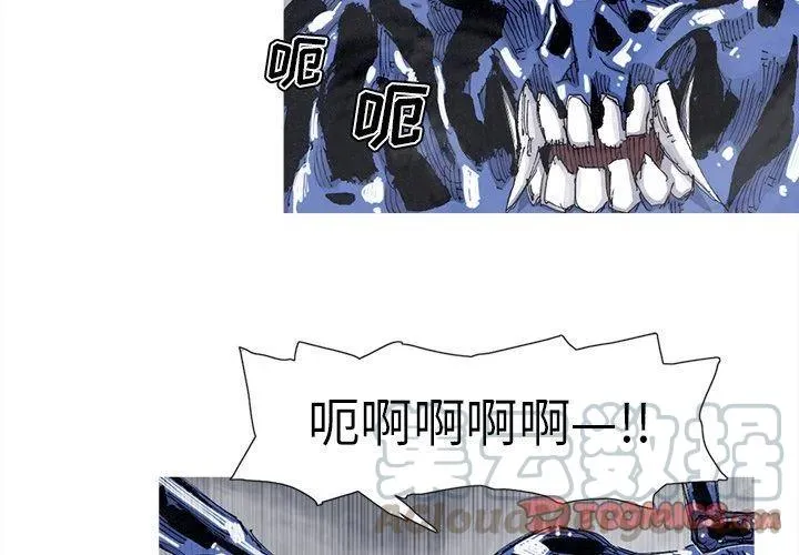 83 第4页