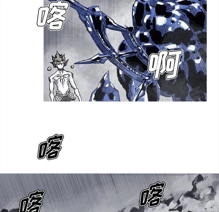 83 第5页