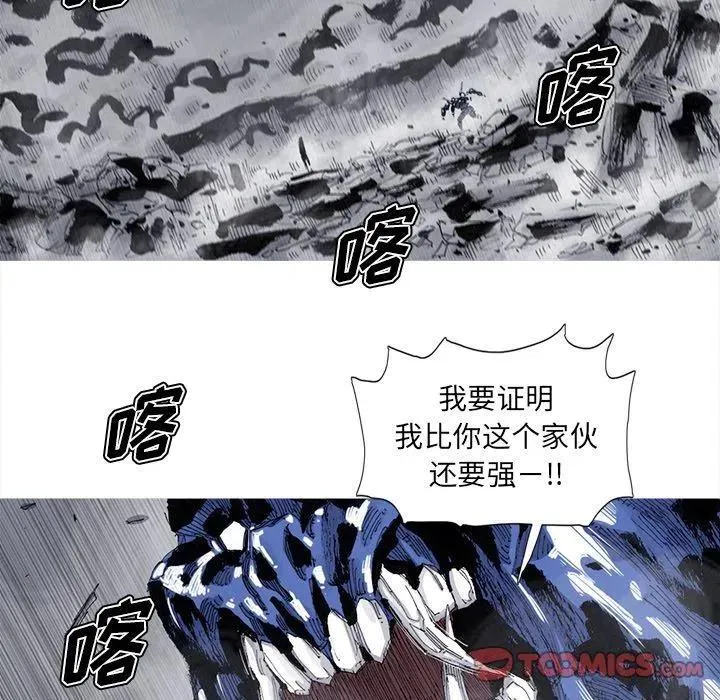 83 第6页
