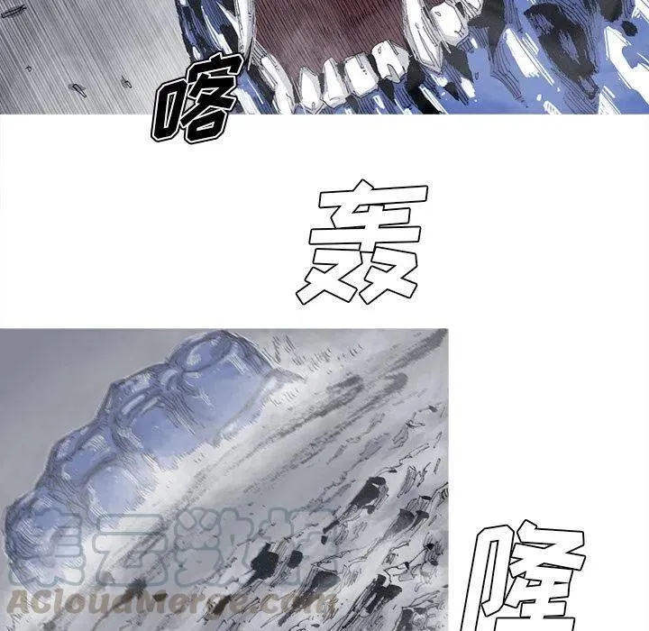 83 第7页