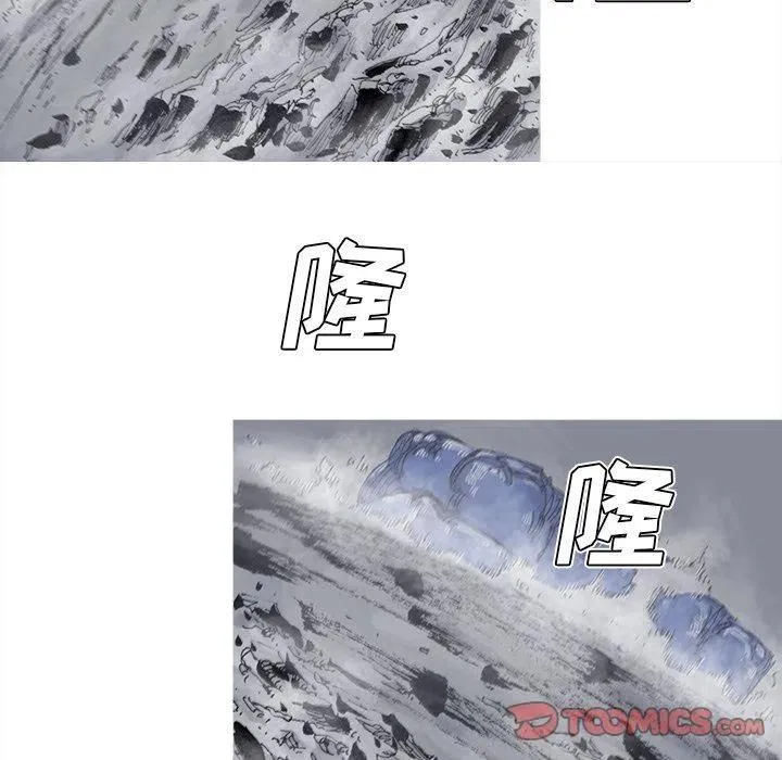 83 第8页