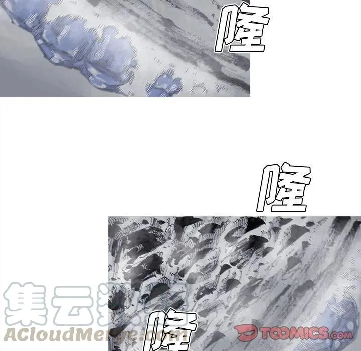 83 第10页
