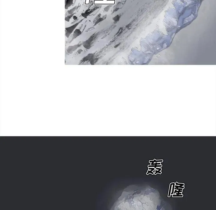 83 第11页