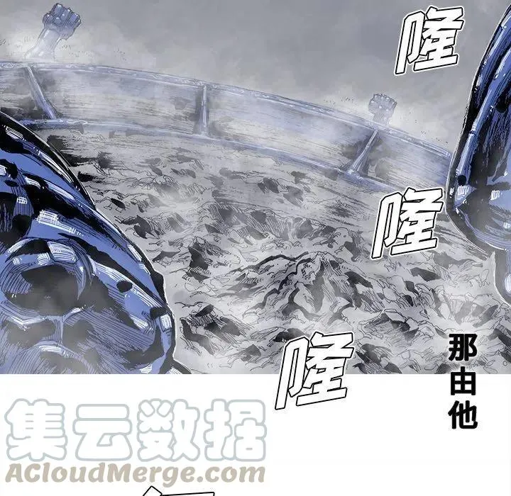 83 第13页